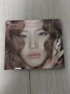 TWICE THIS IS FOR デジパック ver サナ　開封済