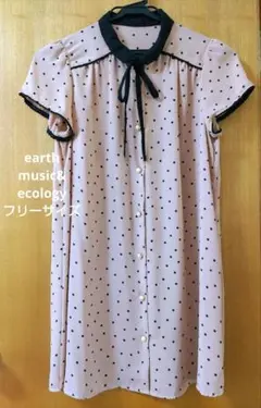 最終価格 earth music&ecologyワンピースピンクベージュ水玉半袖