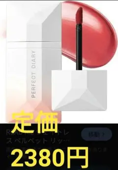 Item thumbnail for item 35ce27ae-f232-40cf-8799-7aa9110c23f6