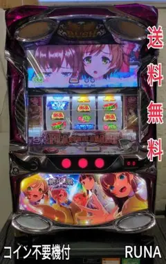 2025年最新】パチスロ絶対衝激Ⅲの人気アイテム - メルカリ