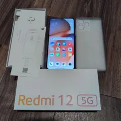 Redmi 12 5G メモリ8GB 容量256GB スカイブルー ケース付き