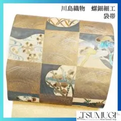 Item thumbnail for item fd44649b-d6eb-4fa7-9251-43a83281f29a