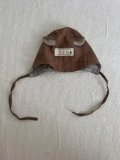 ash generation 49センチ