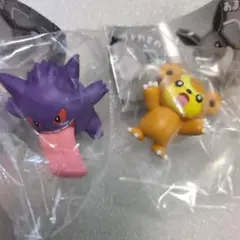 ポケモン　わざすなっぷ　ゲンガー　ヒメグマ　ガチャガチャ