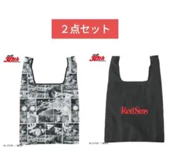 【未使用】２点セット■頭文字D×しまむら■エコバッグ
