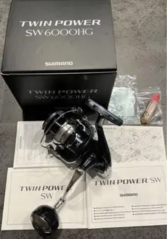 シマノ ツインパワーSW 6000HG 【美品】 ☆最終値下げ☆