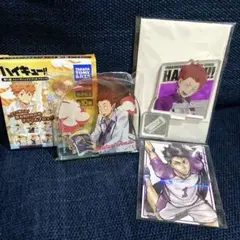 ハイキュー!! 天童覚・牛島若利セット