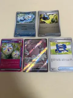 ポケモンカード5枚セット