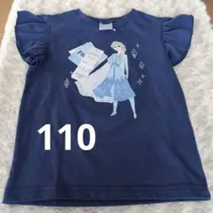 【タグ付き】Disney Frozen エルサ 女の子　半袖Tシャツ 　110
