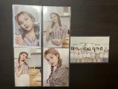 twice happy twice&once day サナ トレカ ①