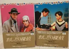 Amazon.co.jp: アガサ・クリスティー～おしどり探偵～ Blu-ray