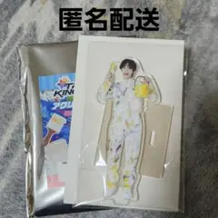木村慧人 アクリルスタンド トラキン つなぎ