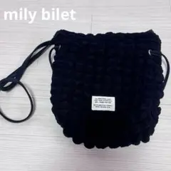 mily bilet ミウィビレット 巾着ぽこぽこ ショルダーバッグ