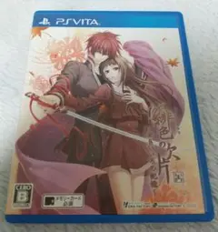 緋色の欠片 〜おもいいろの記憶〜 vita