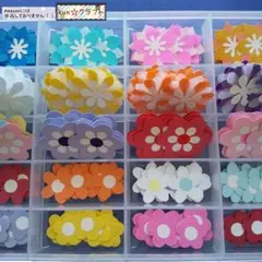 789クラフトパンチミニケース入フラワーお花200枚ハンドメイドペーパークラフト