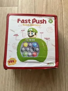 新品　プッシュゲーム