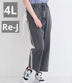 Re-J デニム　パンツ　4L