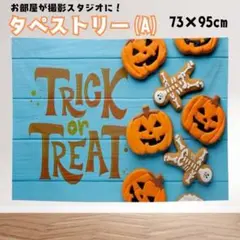 Item thumbnail for item f4679095-36a3-47cf-8d5b-fb99d3dbcccb