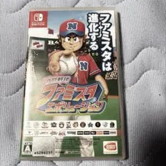 ファミスタエボリューション