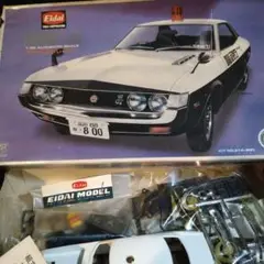 セール品　永大　エイダイ　1/25 セリカGT パトロールカー　強力ゼンマイ