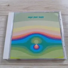 sugar plant happy
