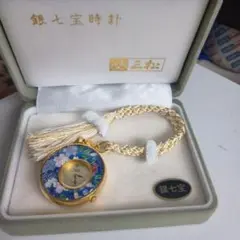 Item thumbnail for item c4324dbb-0096-41d7-846d-83962f3773f2