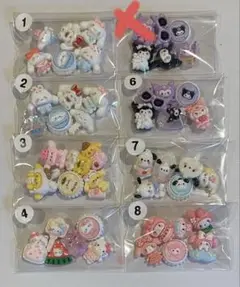 デコパーツ アソート 1袋100円
