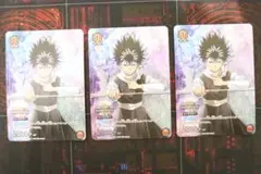 Item thumbnail for item 95afadc2-603d-4026-94f1-964657fbfa54