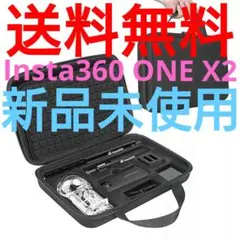 2025年最新】insta360 one x2 潜水ケースの人気アイテム - メルカリ
