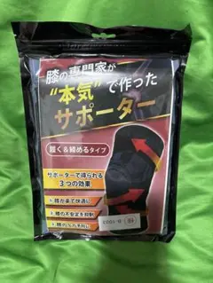 Item thumbnail for item 7126bb06-cd42-4be1-a7b6-0dcf327aaa6b