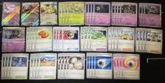 ポケモンカード 汎用カード まとめ売り