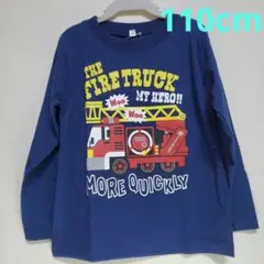 Item thumbnail for item 65fdd7f7-fdd6-400e-b4ed-58037738eff1