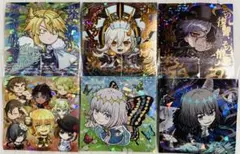 【シークレットあり】FGO ウエハースシール まとめ売り