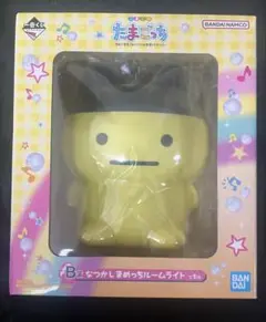 一番くじ たまごっち B賞 なつかしまめっちルームライト