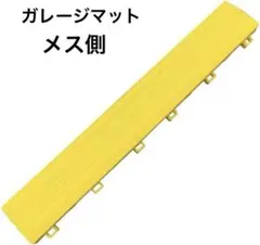 Item thumbnail for item b4b241d9-3d8c-4b0f-a216-1ac2794ec85e