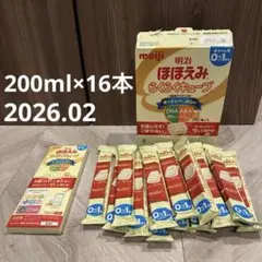 Item thumbnail for item 64fef258-e03b-415c-95a1-ce8af2028421
