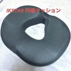 Item thumbnail for item 12a1c380-3f98-422a-9f60-5ef3a0253653