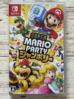 Switch スーパーマリオパーティ ジャンボリー