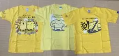 うーさー アニサマ コラボTシャツ 3枚セット　サイズM
