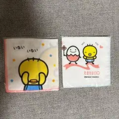 【新品未使用】たまひよ 抗菌ガーゼハンカチ ベネッセ 2種類セット