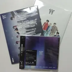 ENHYPEN 宵 -YOI- [3形態セット] CDのみ　②
