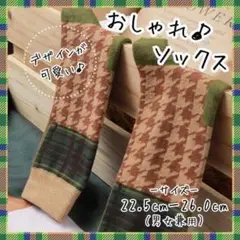 Item thumbnail for item f8c880ab-dbf7-4bf1-b90a-87e9552c2f9a