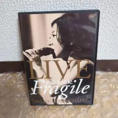 畠山美由紀/LIVE\"Fragile\"2005 at GLORIA CHA…