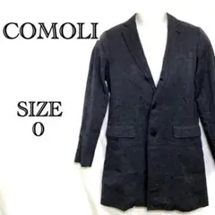 超美品 COMOLI テーラードジャケット ロング丈 リネン シルク 0サイズ
