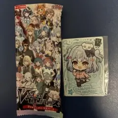 VTuber ウエハース カード 犬山たまき