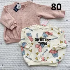 【新品・未使用】西松屋　しまむら　リトシー　トレーナー　80センチ