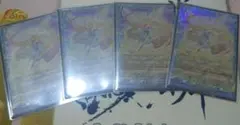 Item thumbnail for item fe6efd07-59ed-4e5b-b55a-68a29e3ae716