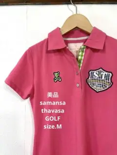 16美品　samansa thavasa GOLF ポロシャツ