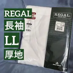 Item thumbnail for item a40cd52b-5a72-4f28-ad72-d77a910660cb