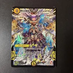 365 無法神類 G・イズモ シク 銀　1枚
